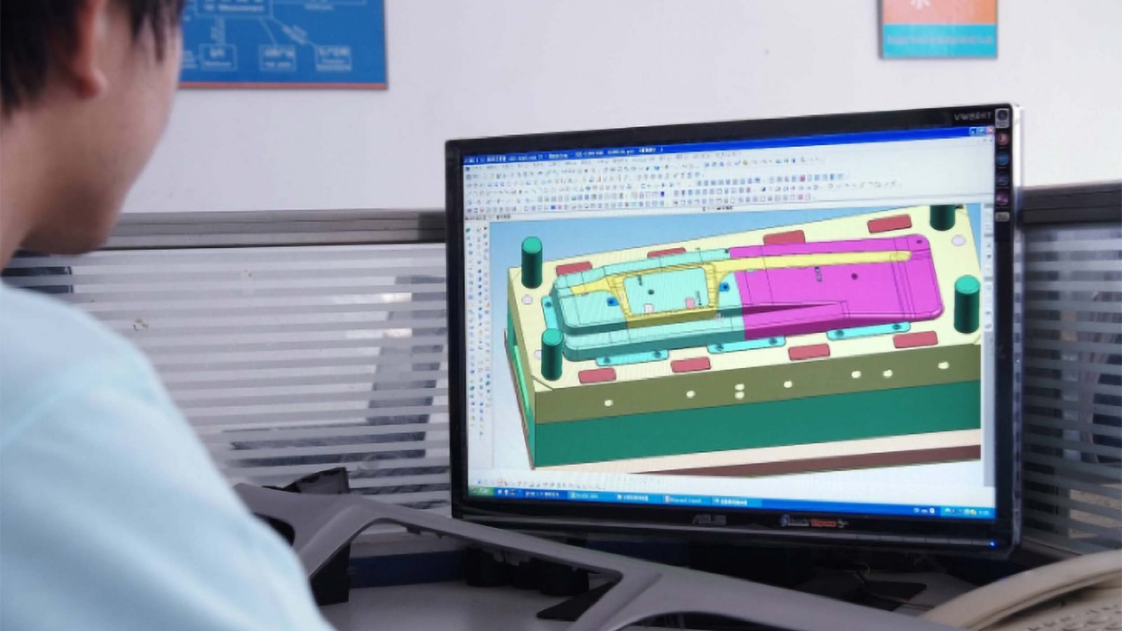 AMS Engineering AMS Engineering